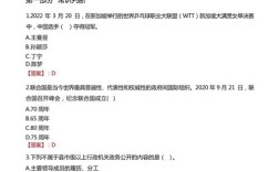 招聘笔试大题如何高效解答？