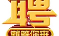 LWIP招聘要求有哪些？岗位详情是什么？