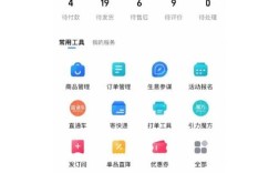 如何有效提升百度指数？