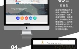 搭建网站文案，网站文案如何搭建才能吸引用户？