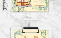 淘宝SDK招聘，具体要求有哪些？