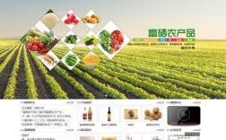 新疆网站搭建代理，新疆网站搭建代理哪家靠谱？