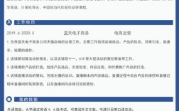 锤子UI招聘，是要做啥新东西？