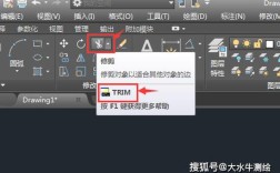 如何设置CAD命令行？