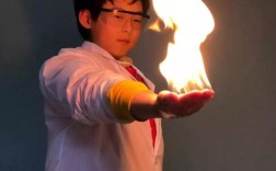 火焰如何P进手掌里？