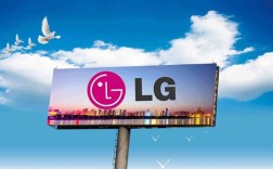 LGPRI招聘售后，具体岗位要求与应聘方式是什么？