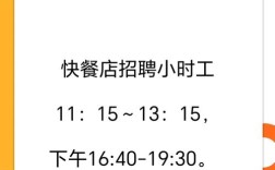 招聘模块菜单，招聘模块菜单如何设计更高效？