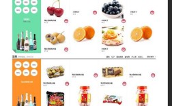 宣化区品牌网页搭建