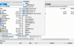 如何高效解析子目录结构?