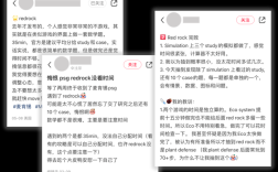 麦肯锡招聘话题，麦肯锡招聘门槛有多高？内推和网申哪个更容易进？