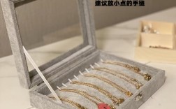项链盒背部怎么放才正确？
