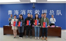 青海商会网站建设哪家专业可靠？