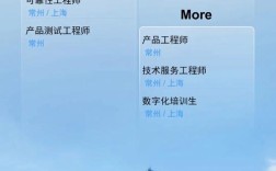 Linux kernel岗招什么样的人？