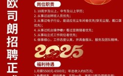 无锡android招聘，无锡Android招聘薪资如何？岗位要求高吗？