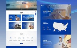 物流公司响应式网站建设如何提升用户体验与转化？