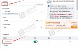 阿里云名域怎么用？新手入门指南？