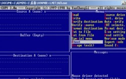 如何用DOS命令启动数据库？