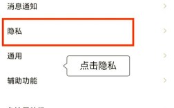 QQ不加好友怎么私聊？
