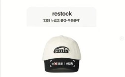 emis招聘有哪些岗位和要求？