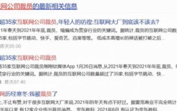 苏州微软 招聘，苏州微软招聘什么岗位？要求如何？