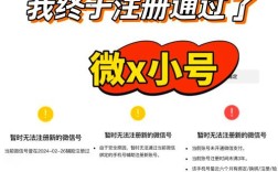 如何建一个头条号，头条号怎么建？新手从哪开始？