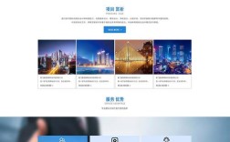 合肥企业网站建设专家哪家好？
