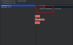 Maven打war包命令是哪个？