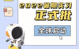 w微软招聘，微软招聘啥岗位？要求多少薪资？