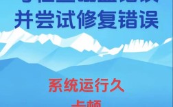 mac硬盘修复命令有哪些？