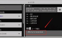 z2命令是什么？如何使用？