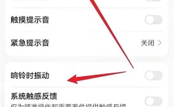 手机输入法如何打隔音符，手机输入法隔音符怎么打？