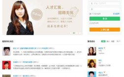 若邻网招聘怎么样，若邻网招聘靠谱吗？待遇与真实体验如何？