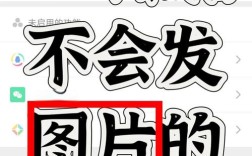 腾讯企业邮箱群发怎么操作？