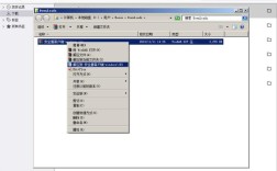 如何解决configure不是内部或外部命令?