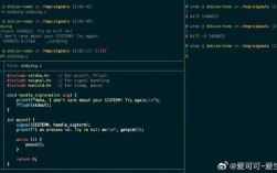 kill命令如何精准终止进程？