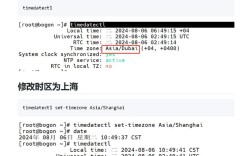Linux命令如何正确修改系统时间?