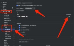 php虚拟主机上如何知道错误，PHP虚拟主机如何查看错误信息？