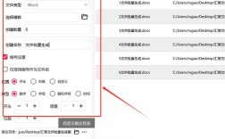 文件夹里建网站,步骤和工具有哪些?
