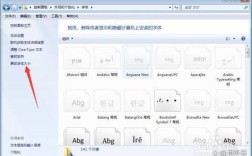 动易后台如何调字体大小，动易后台字体大小怎么调？