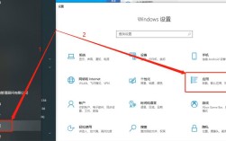 如何开启IIS服务器？步骤是什么？