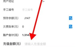 如何从零开始搭建并运营收费网站？