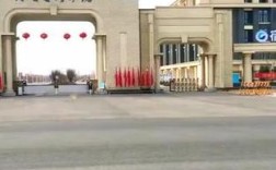 沭阳传智专修学院招聘什么岗位？