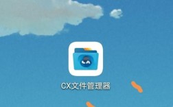 命令行文件管理器如何高效操作文件？