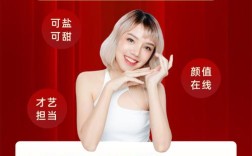 快手招聘下载是官方招聘渠道吗？