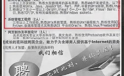 阿里招聘情感，阿里招聘为何要考情感？