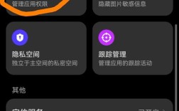 手机版如何自动跳转？