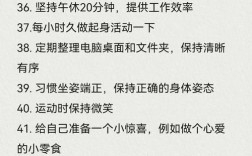 如何养成一个微博？习惯养成关键步骤有哪些？