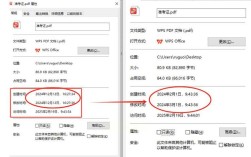 如何确认MX记录已生效？
