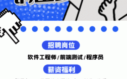 Arduino招聘，需要什么技能？