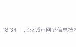 58招聘怎么置顶，58招聘如何置顶？方法步骤是什么？